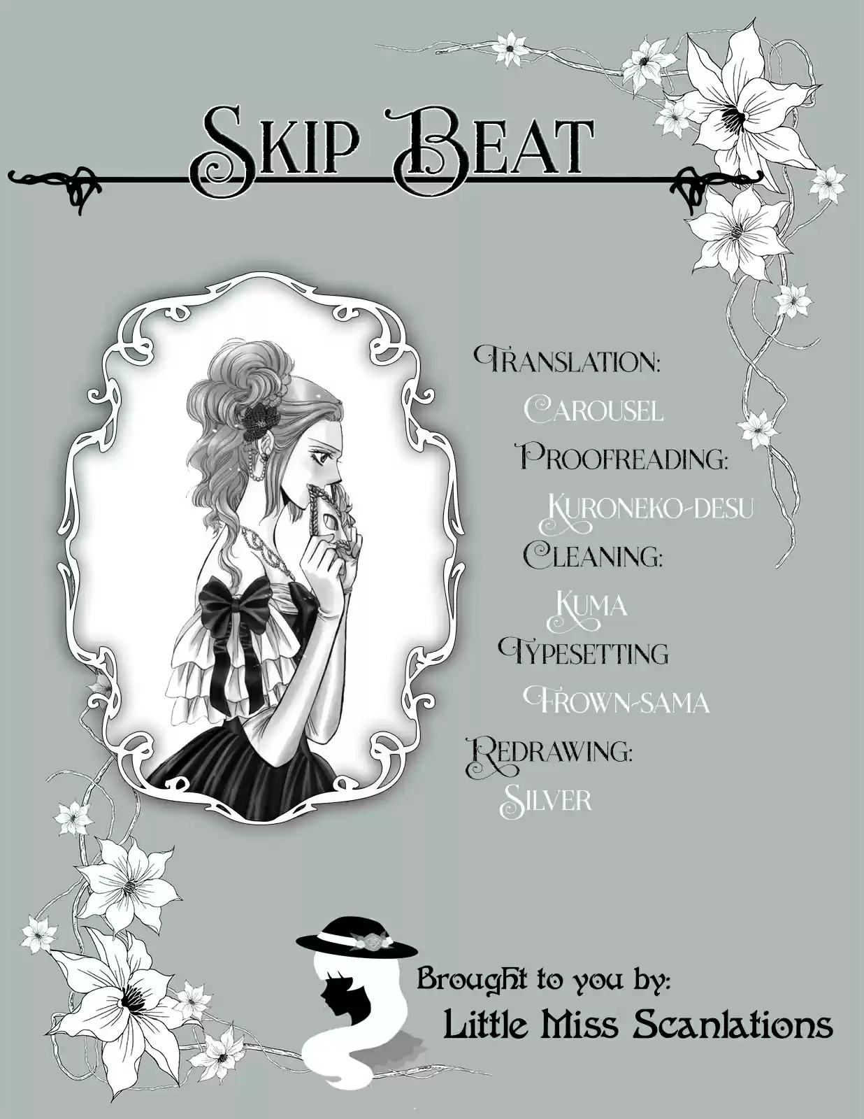 Skip Beat! Ch. 283 A Fallen Apple