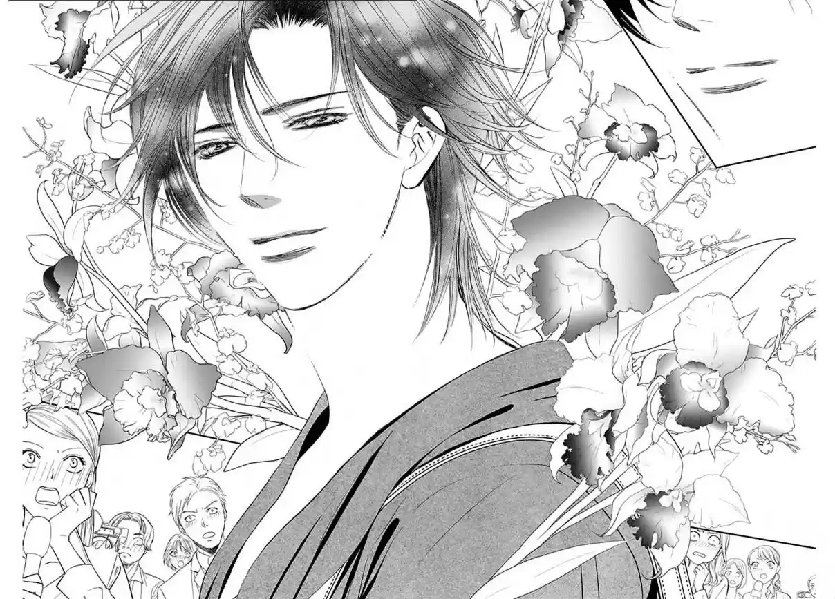 Skip Beat! Ch. 284 Spring Sign Waking Up to Unforeseen Circumstances