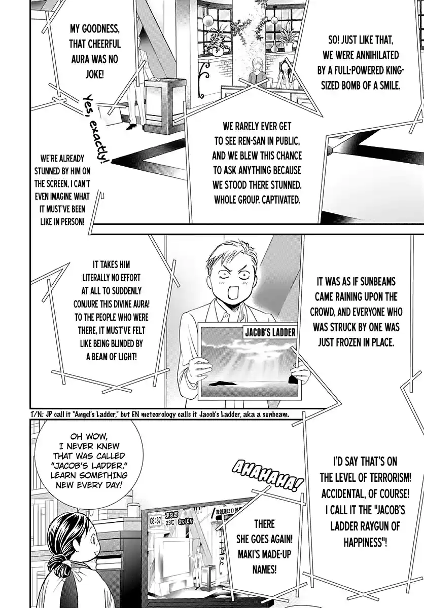 Skip Beat! Ch. 284 Spring Sign Waking Up to Unforeseen Circumstances