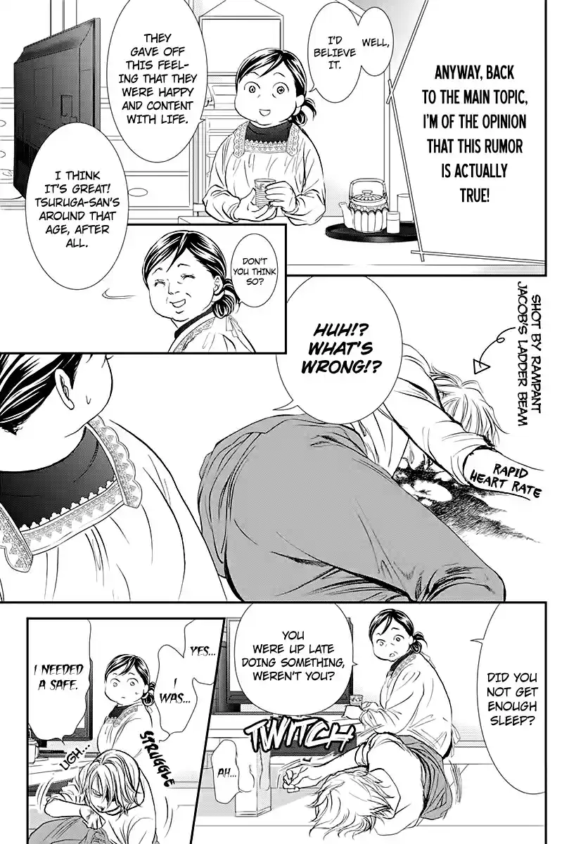 Skip Beat! Ch. 284 Spring Sign Waking Up to Unforeseen Circumstances