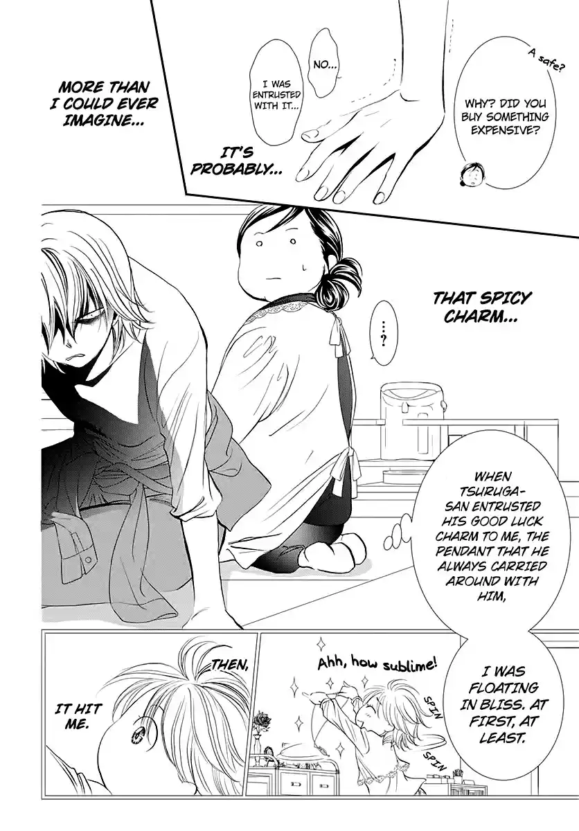 Skip Beat! Ch. 284 Spring Sign Waking Up to Unforeseen Circumstances