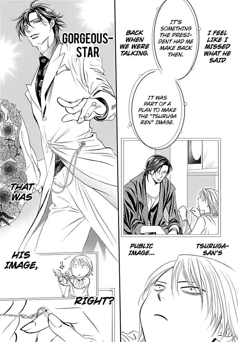 Skip Beat! Ch. 284 Spring Sign Waking Up to Unforeseen Circumstances