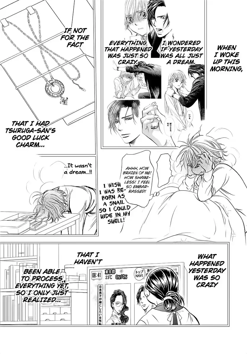 Skip Beat! Ch. 284 Spring Sign Waking Up to Unforeseen Circumstances