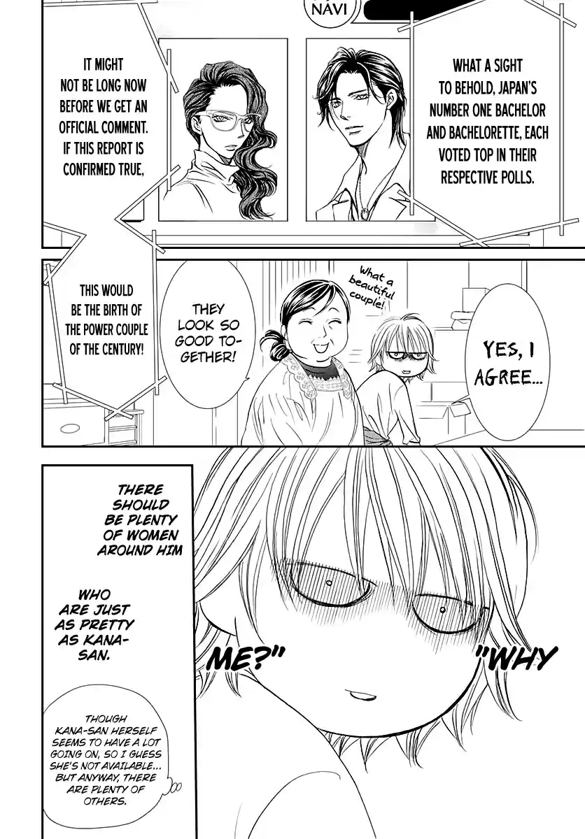 Skip Beat! Ch. 284 Spring Sign Waking Up to Unforeseen Circumstances