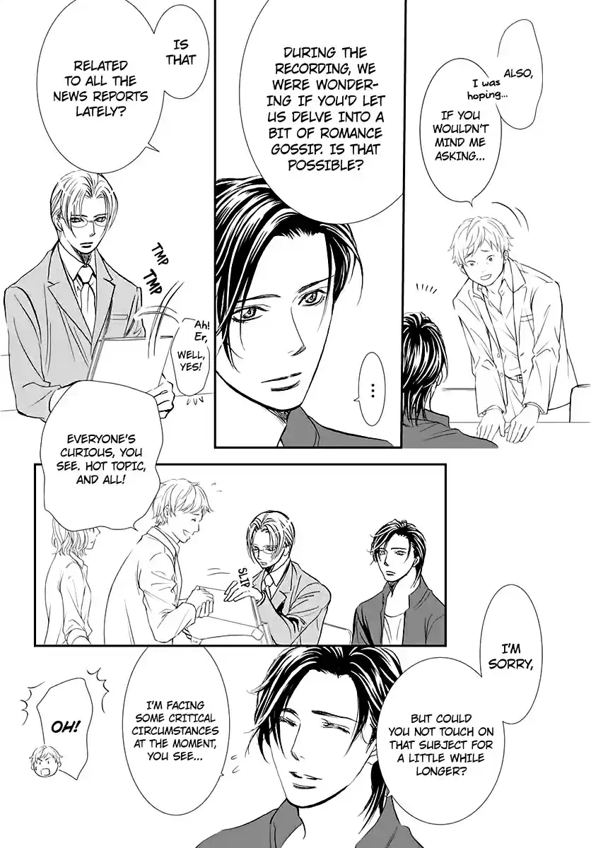Skip Beat! Ch. 284 Spring Sign Waking Up to Unforeseen Circumstances