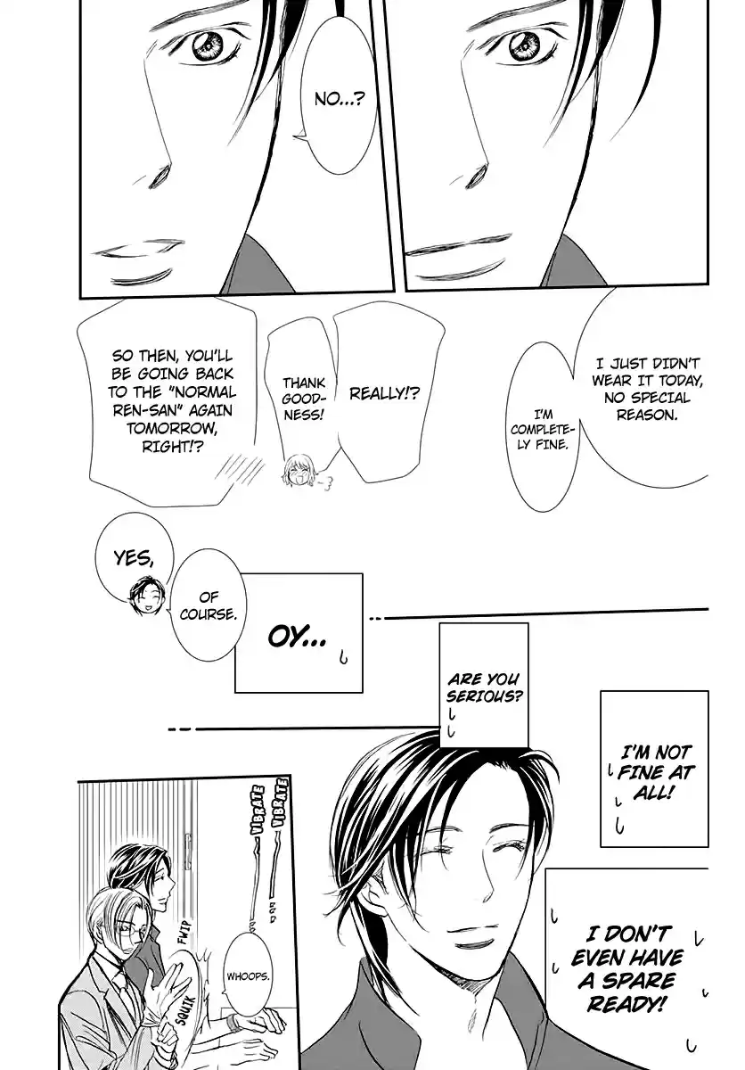 Skip Beat! Ch. 284 Spring Sign Waking Up to Unforeseen Circumstances