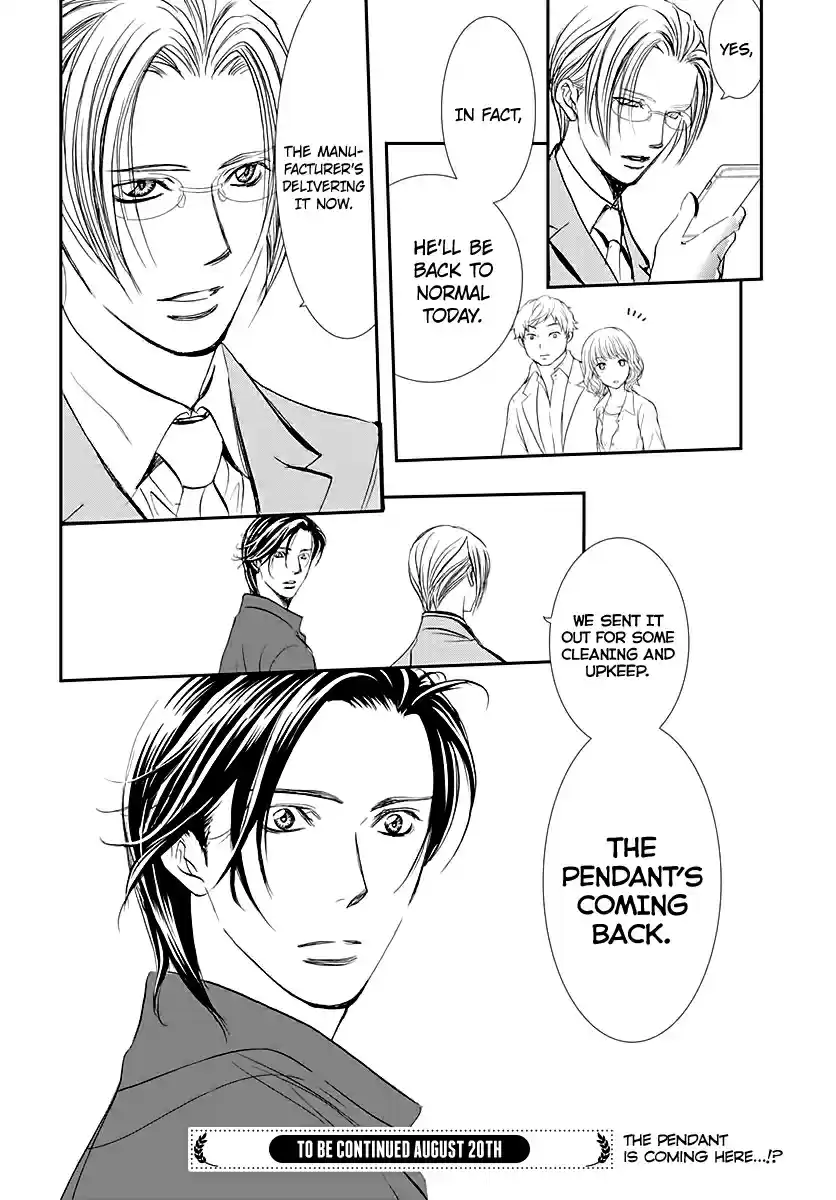 Skip Beat! Ch. 284 Spring Sign Waking Up to Unforeseen Circumstances