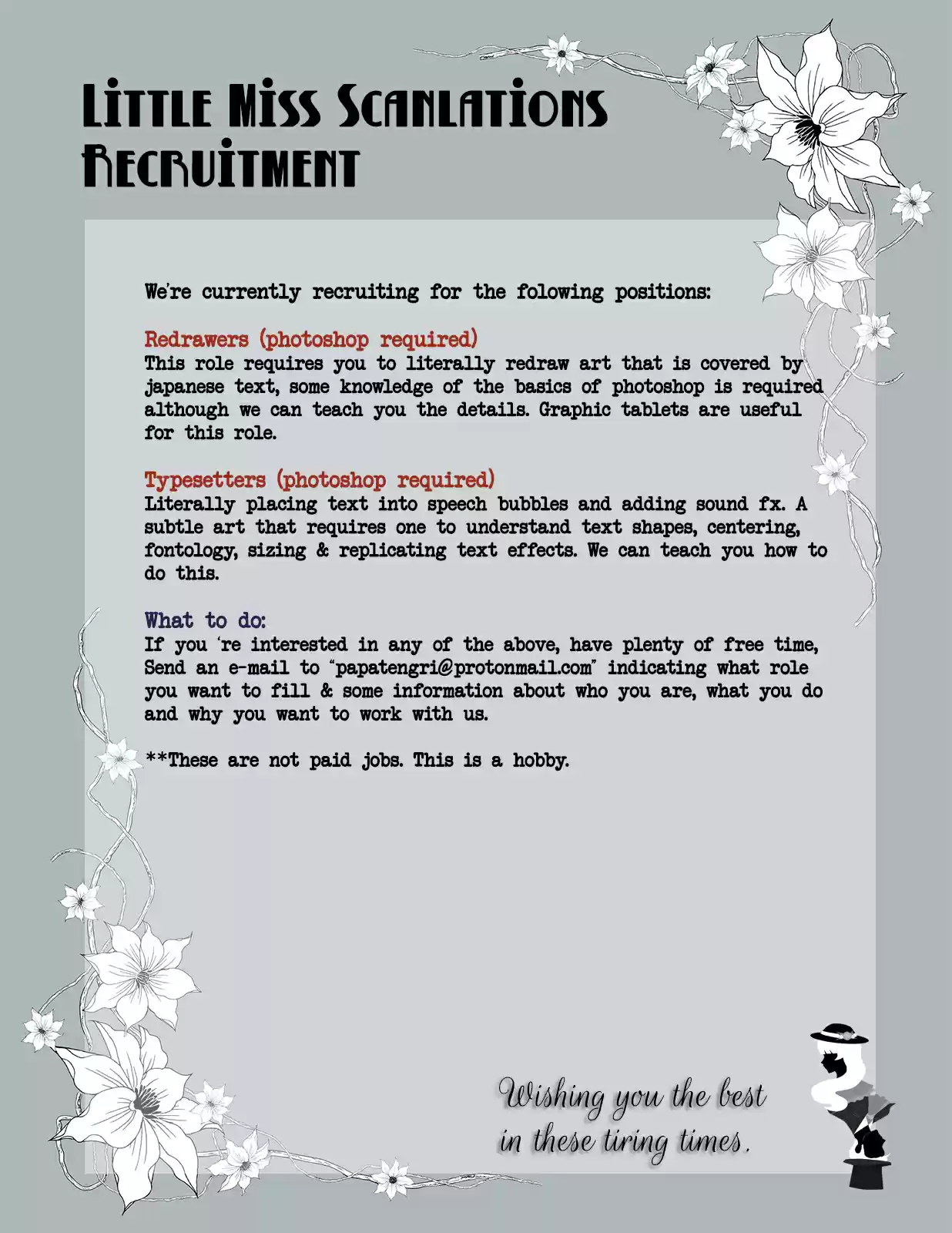 Skip Beat! Ch. 284 Spring Sign Waking Up to Unforeseen Circumstances