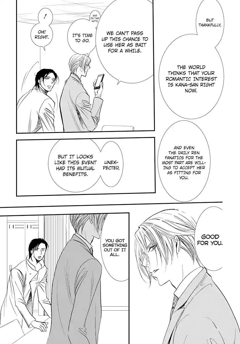 Skip Beat! Ch. 285 Spring Sign Waking Up to Unforeseen Circumstances