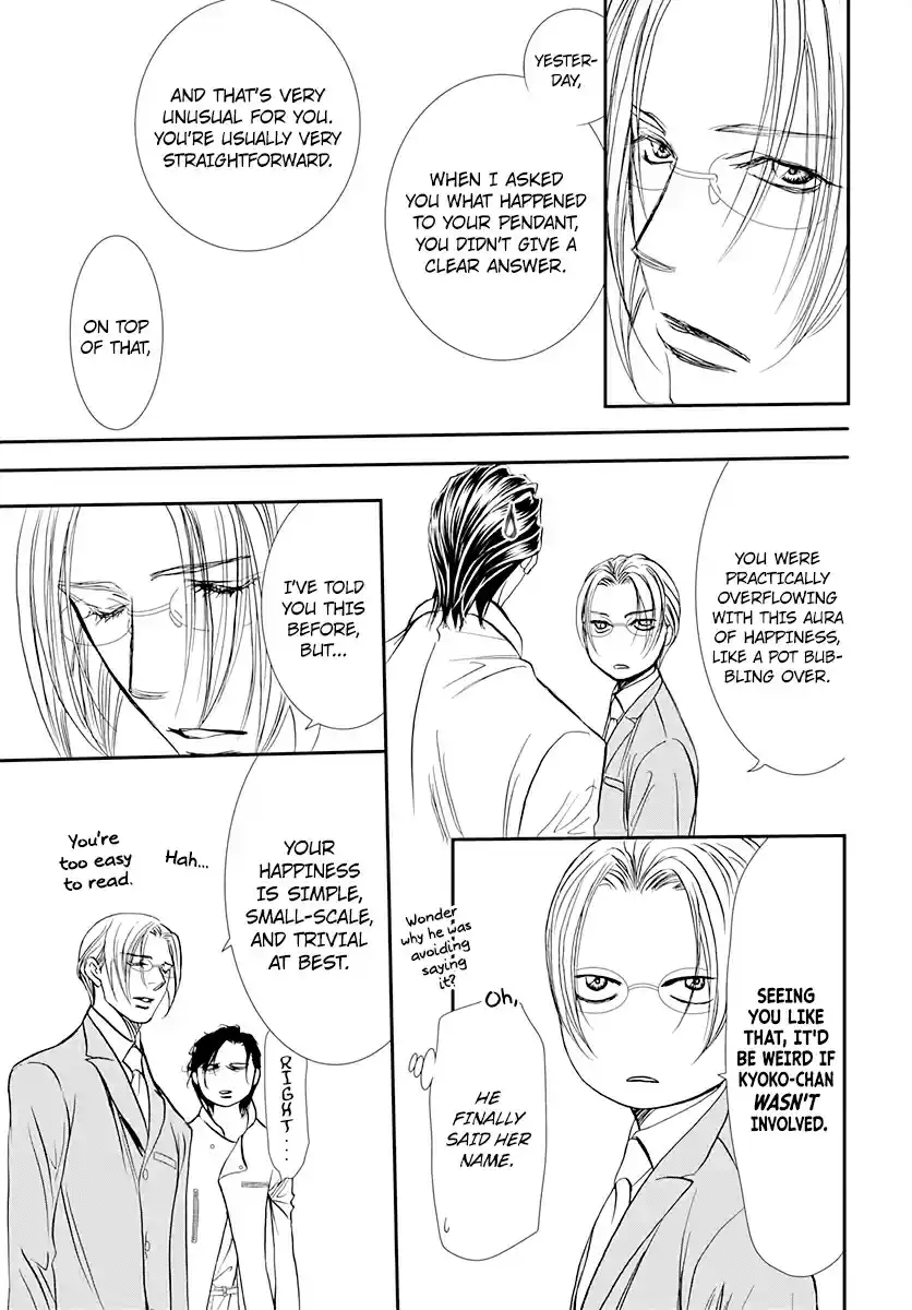Skip Beat! Ch. 285 Spring Sign Waking Up to Unforeseen Circumstances