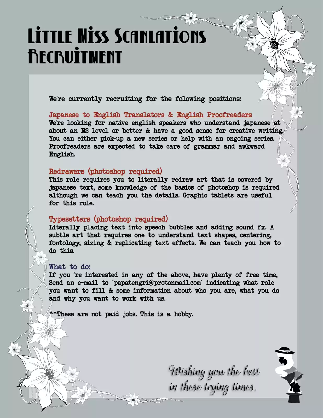 Skip Beat! Ch. 285 Spring Sign Waking Up to Unforeseen Circumstances