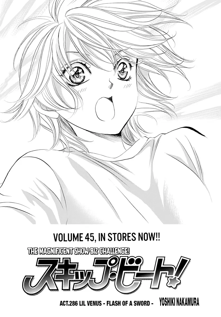 Skip Beat! Ch. 286 Lil Venus Flash of a Sword