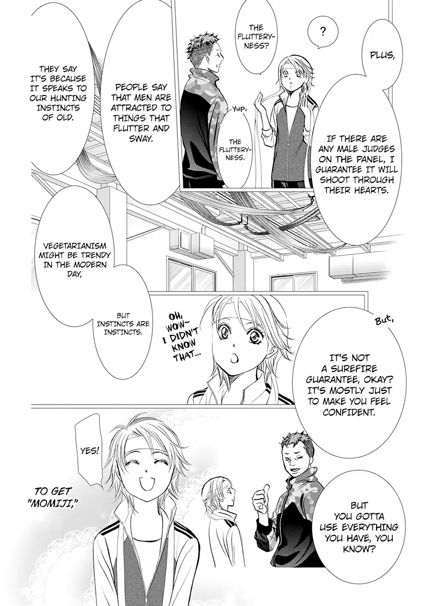 Skip Beat! Ch. 286 Lil Venus Flash of a Sword