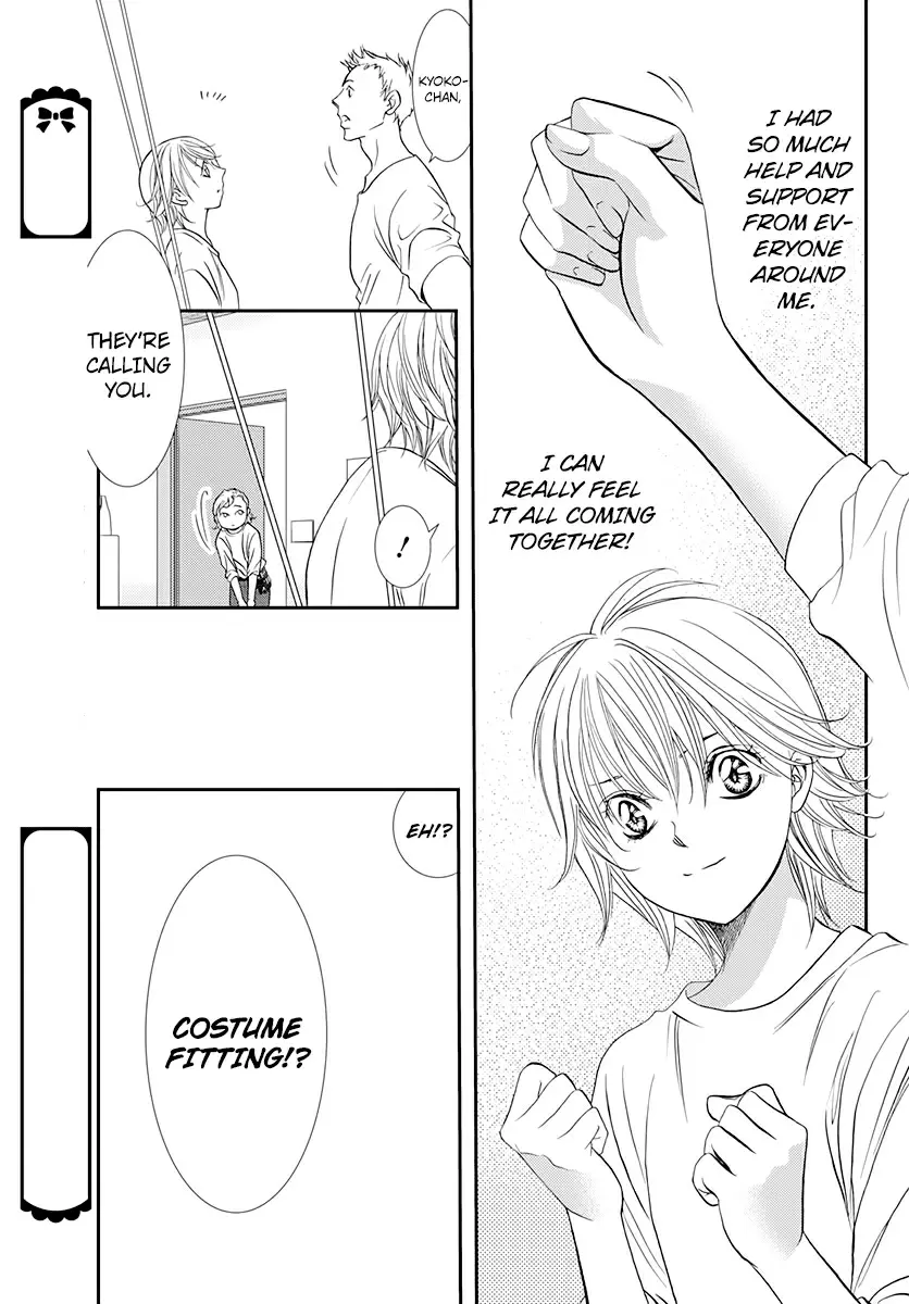Skip Beat! Ch. 286 Lil Venus Flash of a Sword