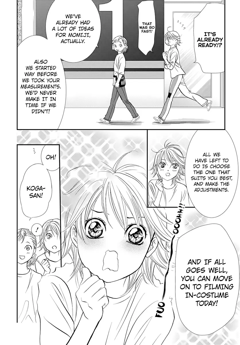Skip Beat! Ch. 286 Lil Venus Flash of a Sword