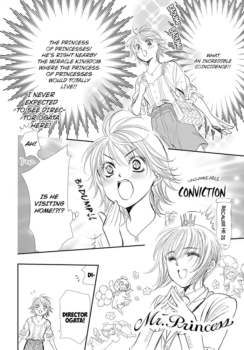 Skip Beat! Ch. 287 Route Kingdom