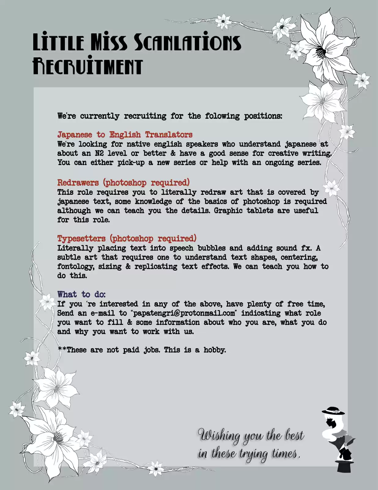 Skip Beat! Ch. 287 Route Kingdom