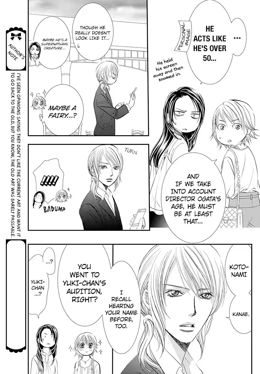 Skip Beat! Ch. 288 Route Kingdom