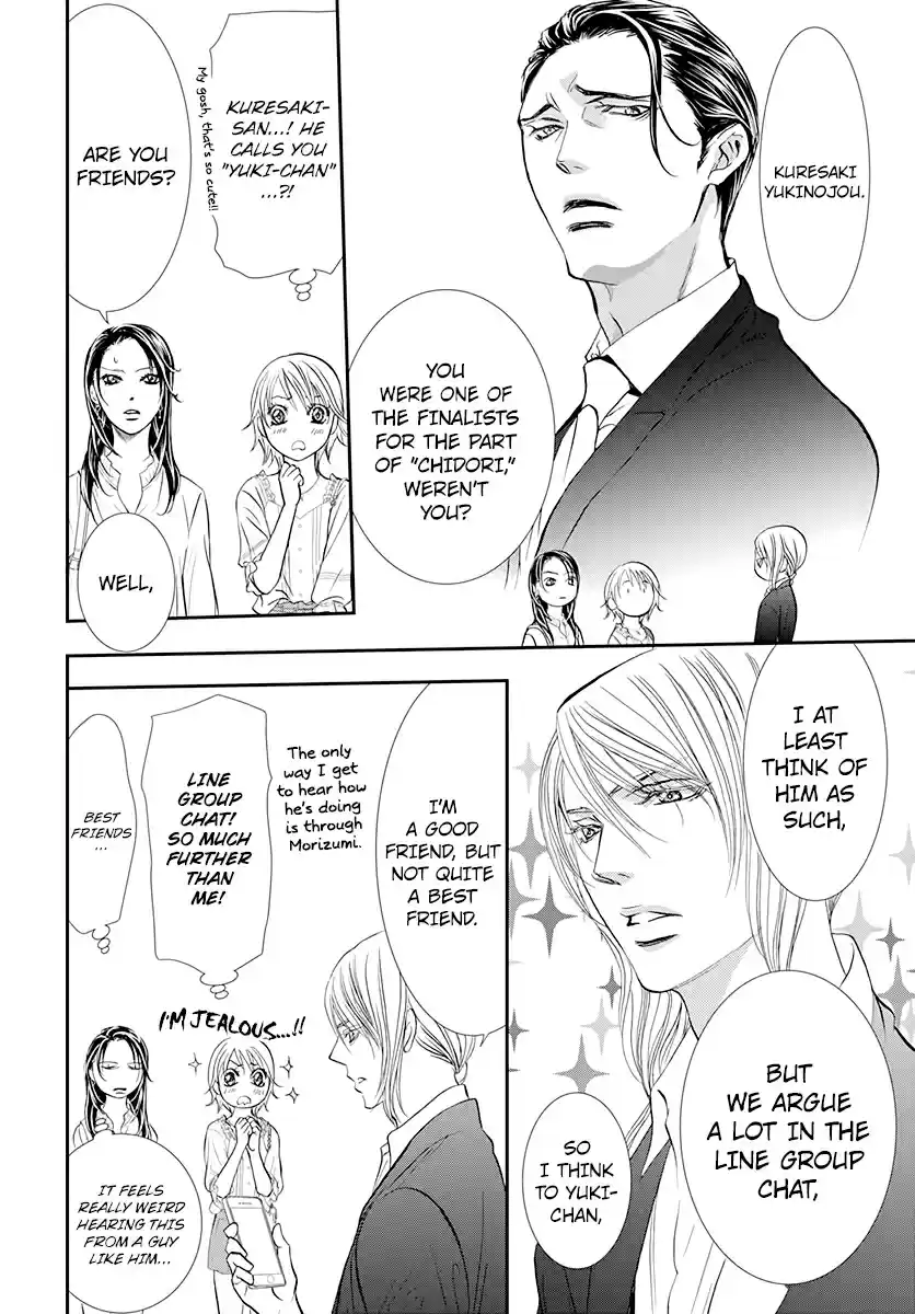 Skip Beat! Ch. 288 Route Kingdom