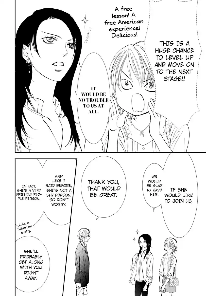 Skip Beat! Ch. 288 Route Kingdom