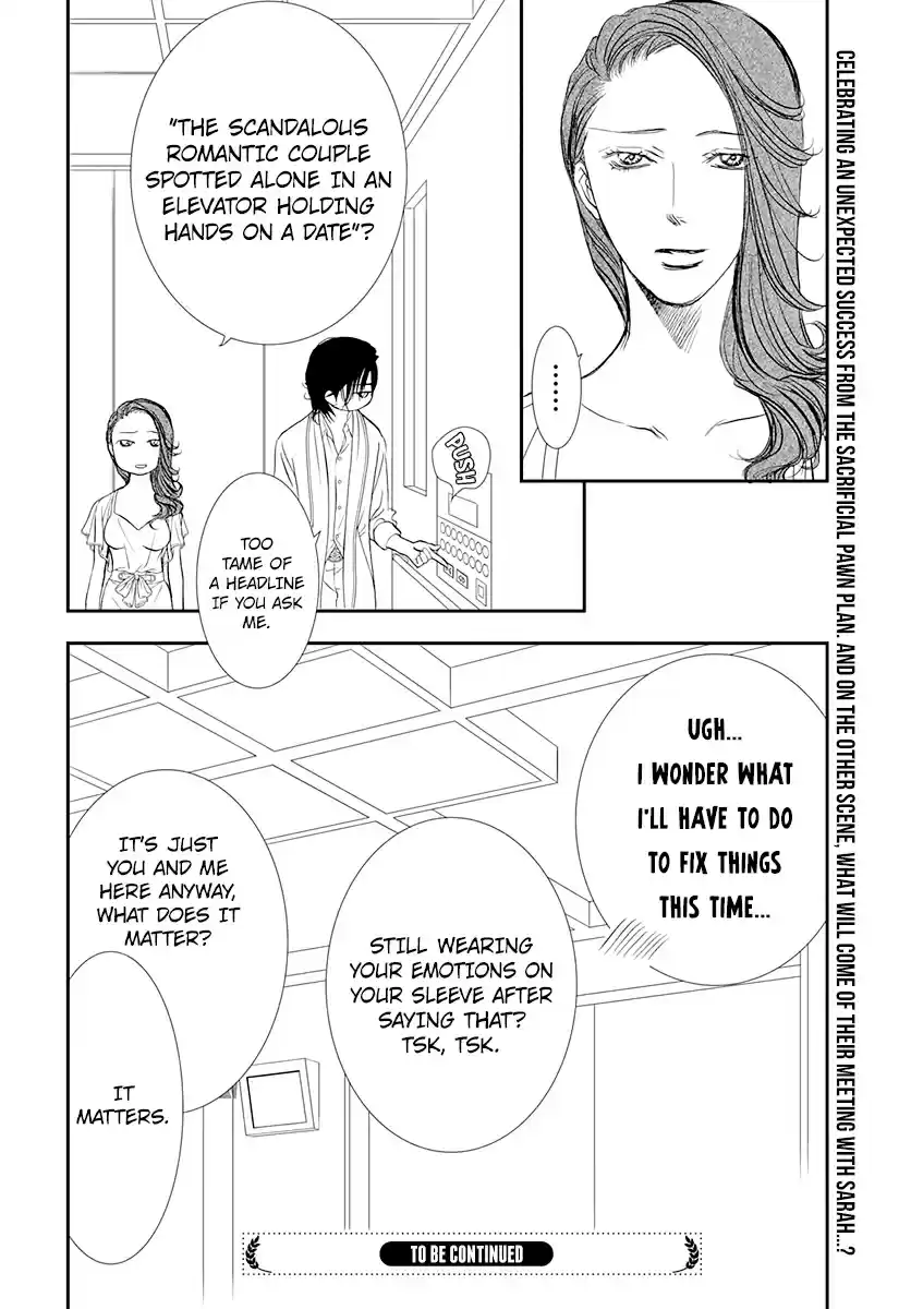 Skip Beat! Ch. 288 Route Kingdom