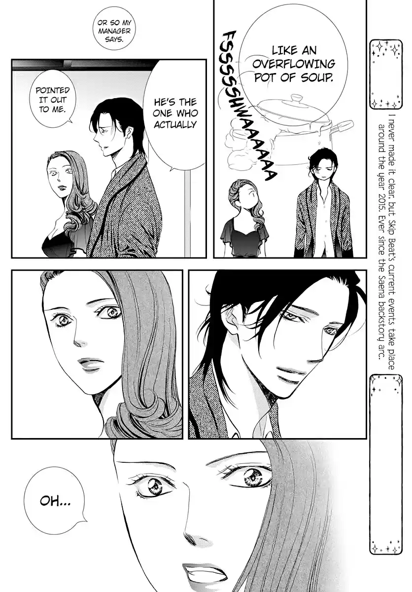 Skip Beat! Ch. 289 Route Kingdom