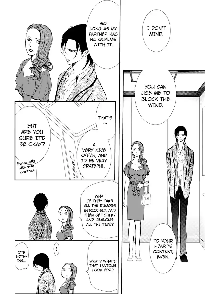 Skip Beat! Ch. 289 Route Kingdom