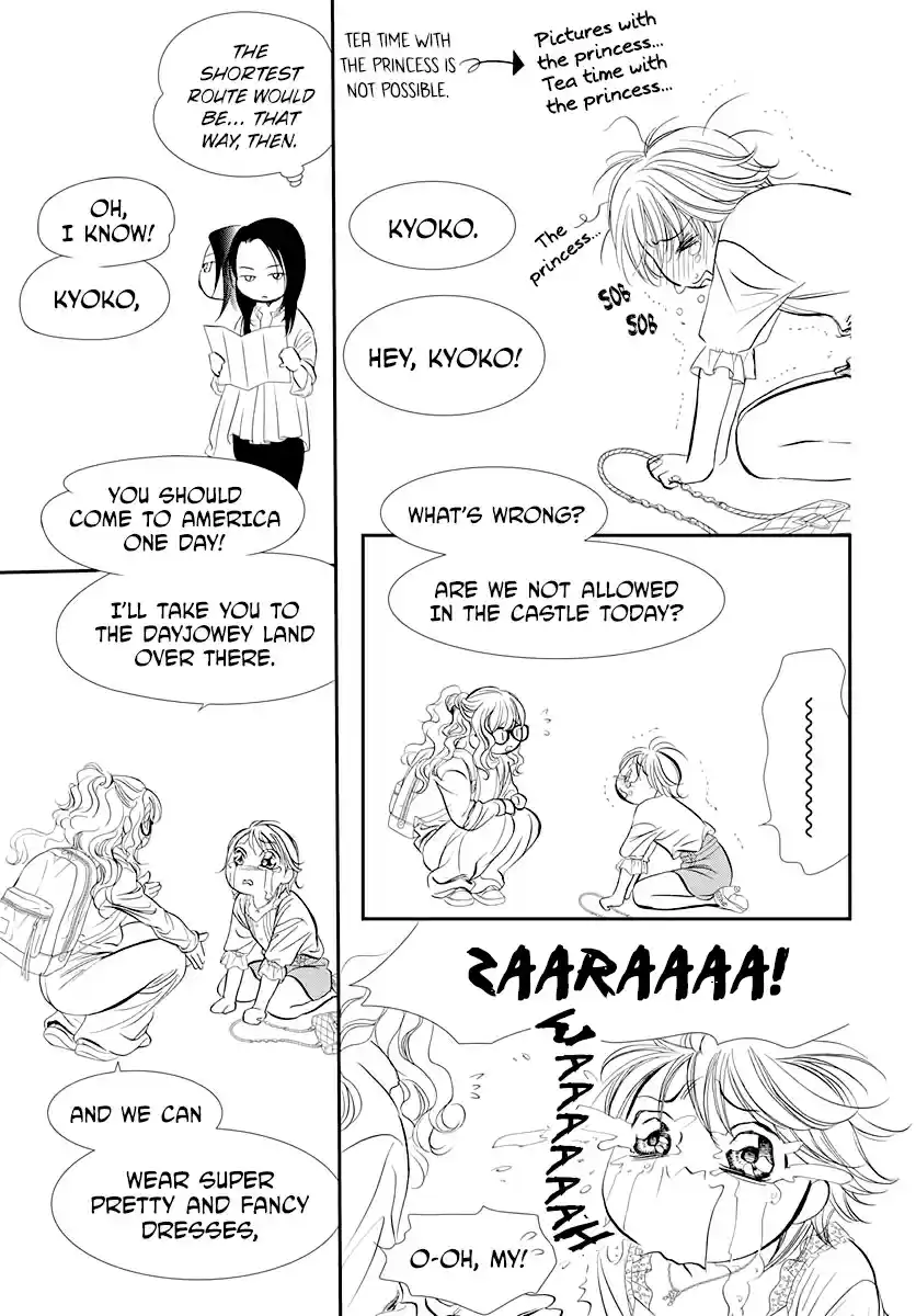 Skip Beat! Ch. 289 Route Kingdom