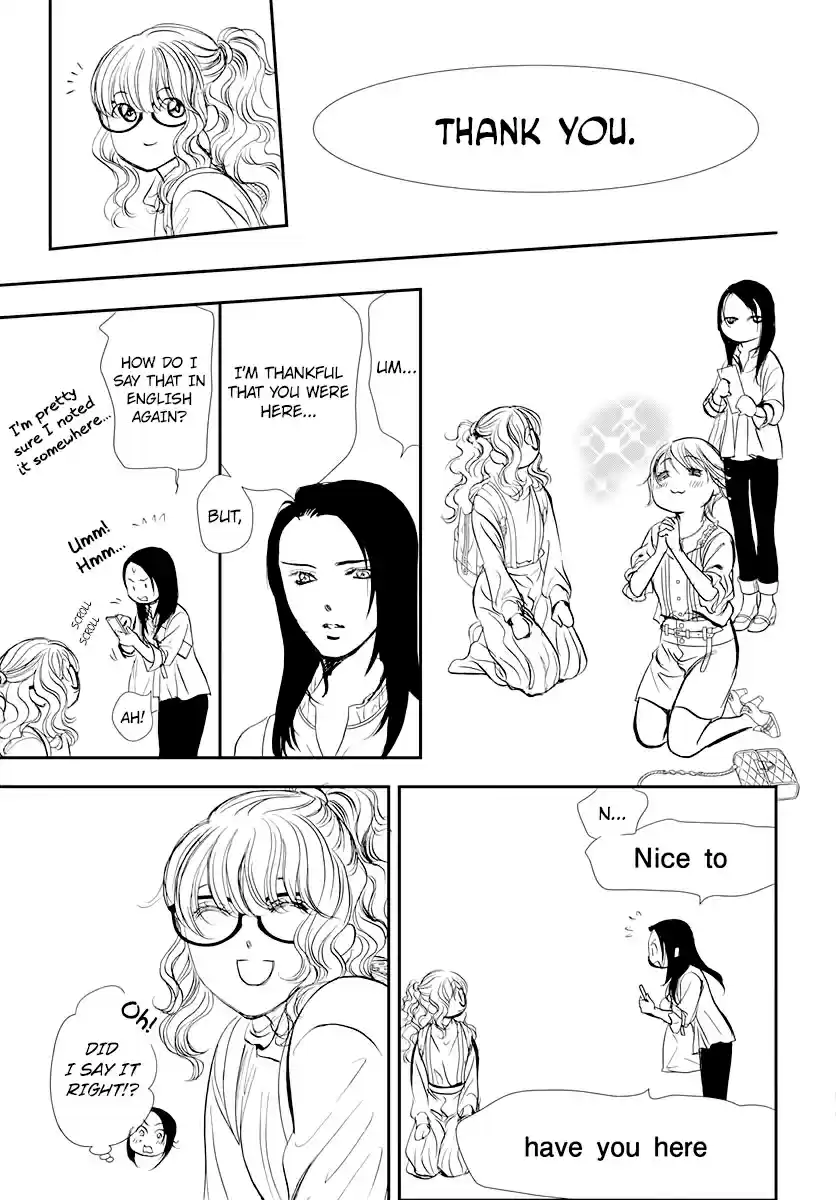 Skip Beat! Ch. 289 Route Kingdom