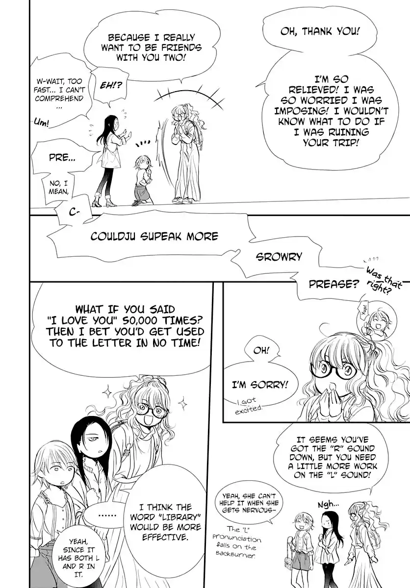 Skip Beat! Ch. 289 Route Kingdom