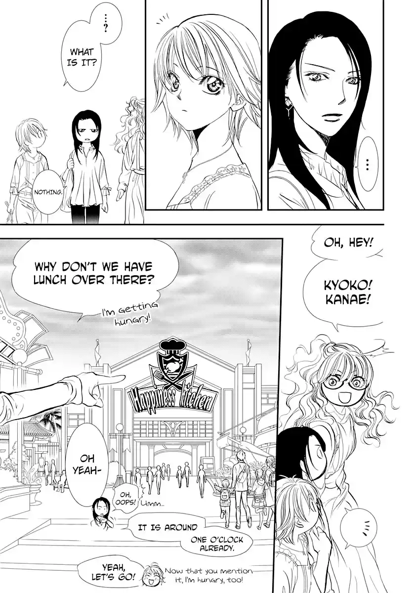 Skip Beat! Ch. 289 Route Kingdom