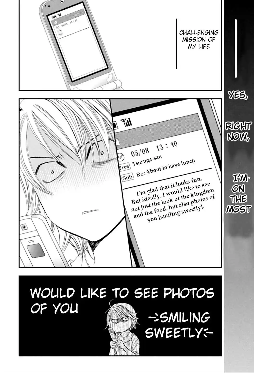 Skip Beat! Ch. 290 Route Kingdom