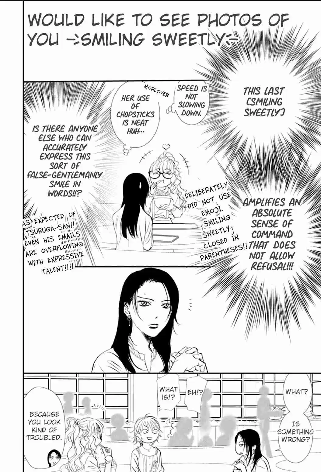 Skip Beat! Ch. 290 Route Kingdom