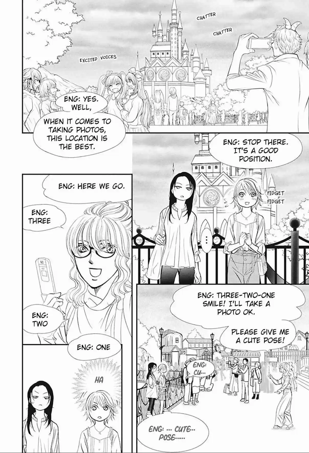 Skip Beat! Ch. 290 Route Kingdom