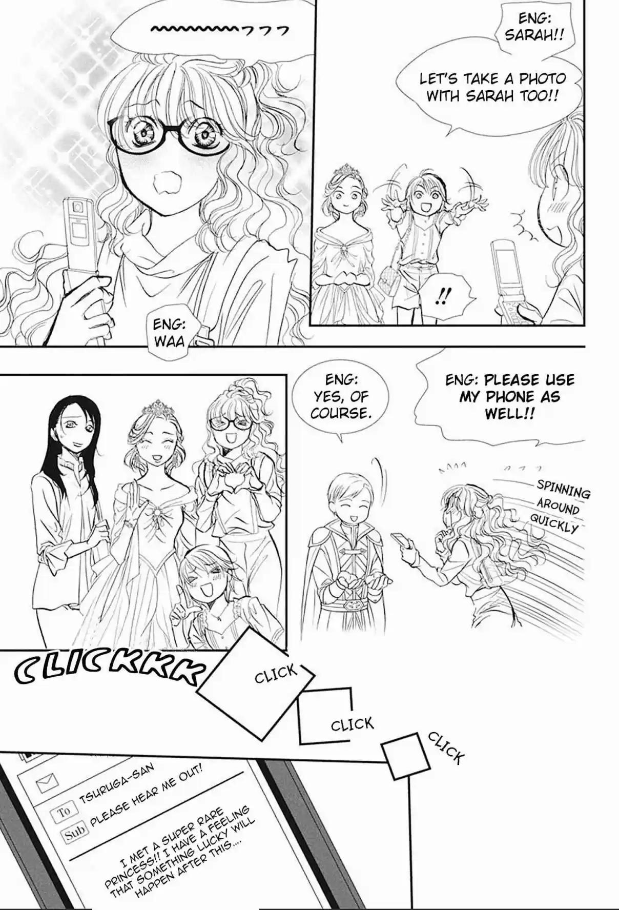 Skip Beat! Ch. 290 Route Kingdom