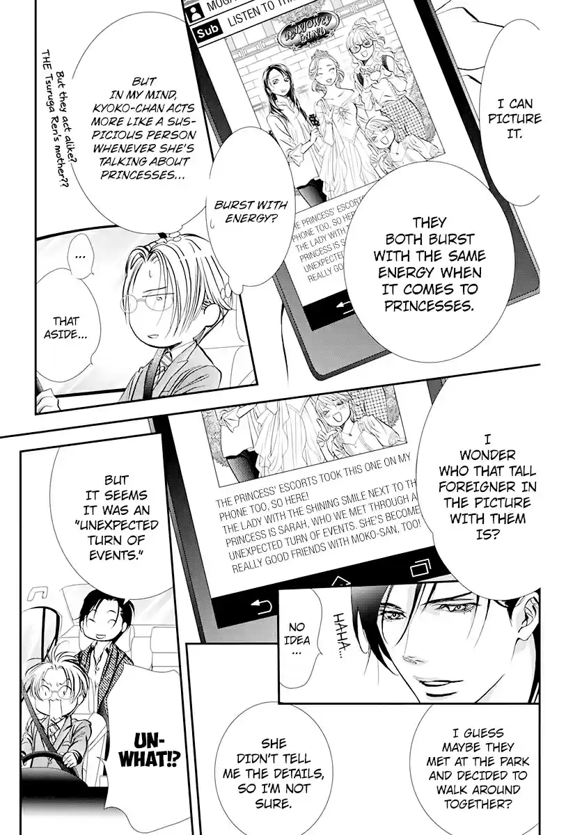 Skip Beat! Ch. 291 Route Kingdom