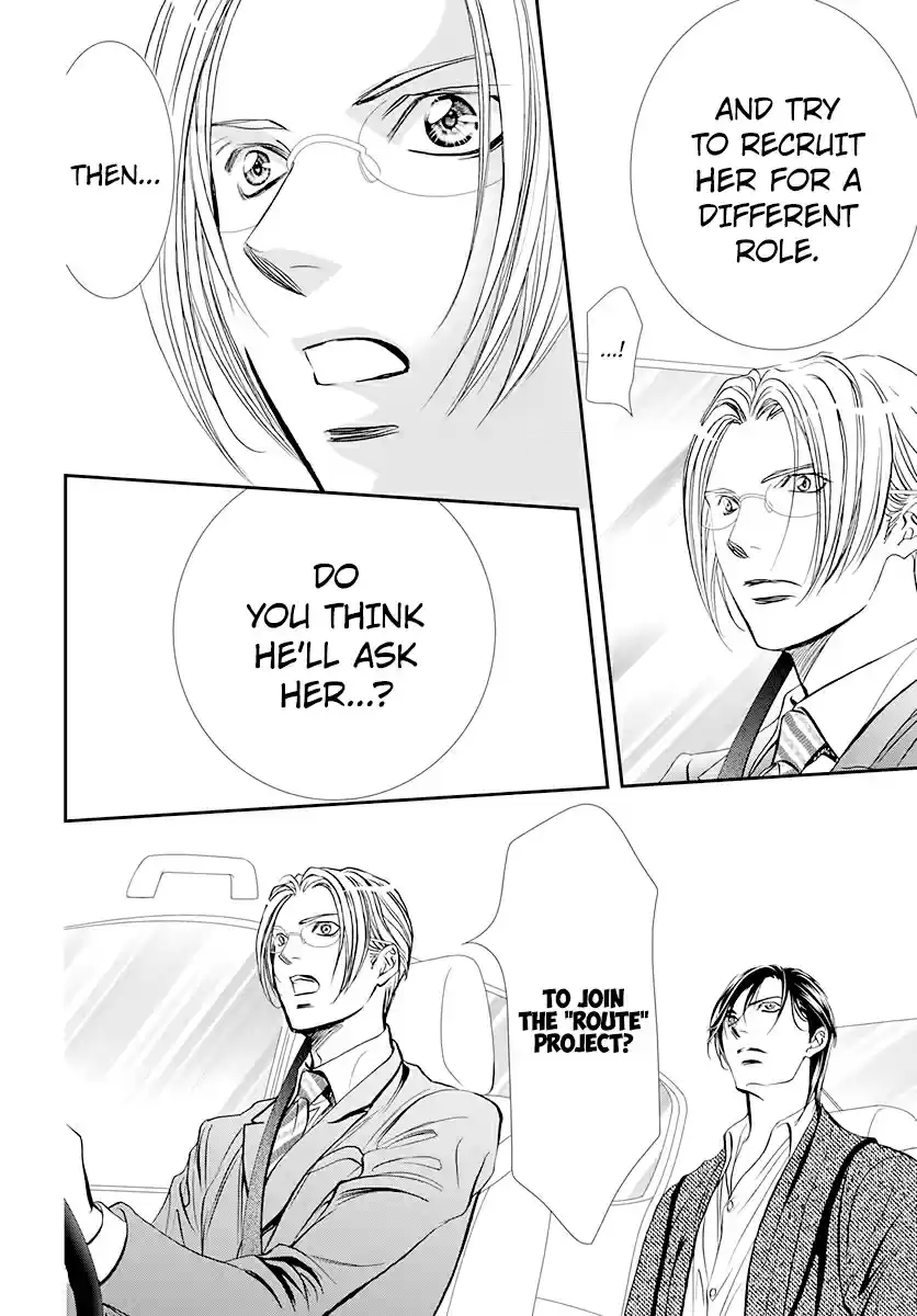 Skip Beat! Ch. 291 Route Kingdom