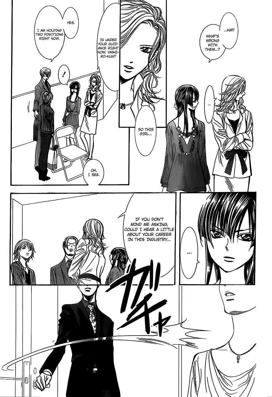 Skip Beat! Ch.242