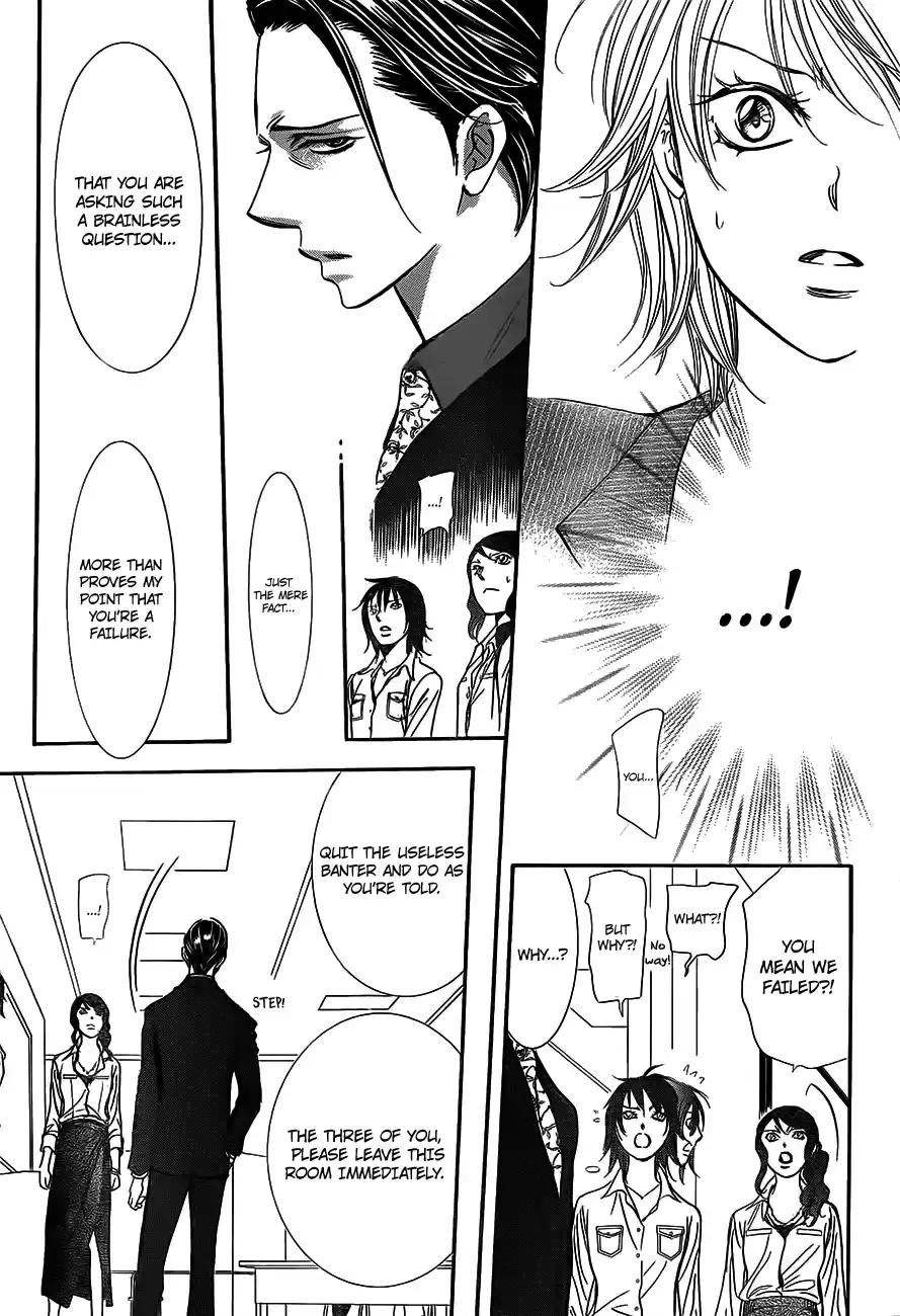 Skip Beat! Ch.242