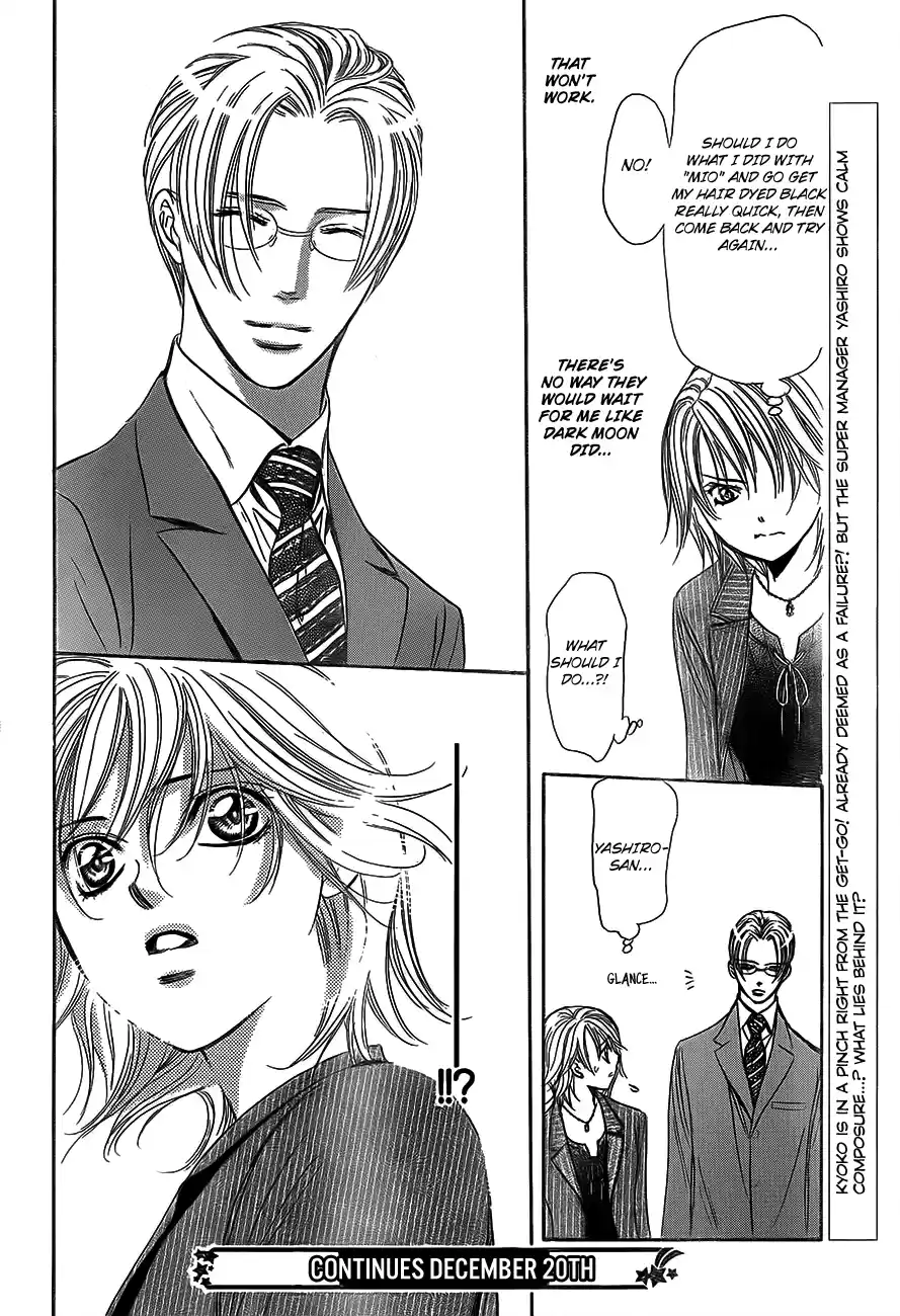 Skip Beat! Ch.242