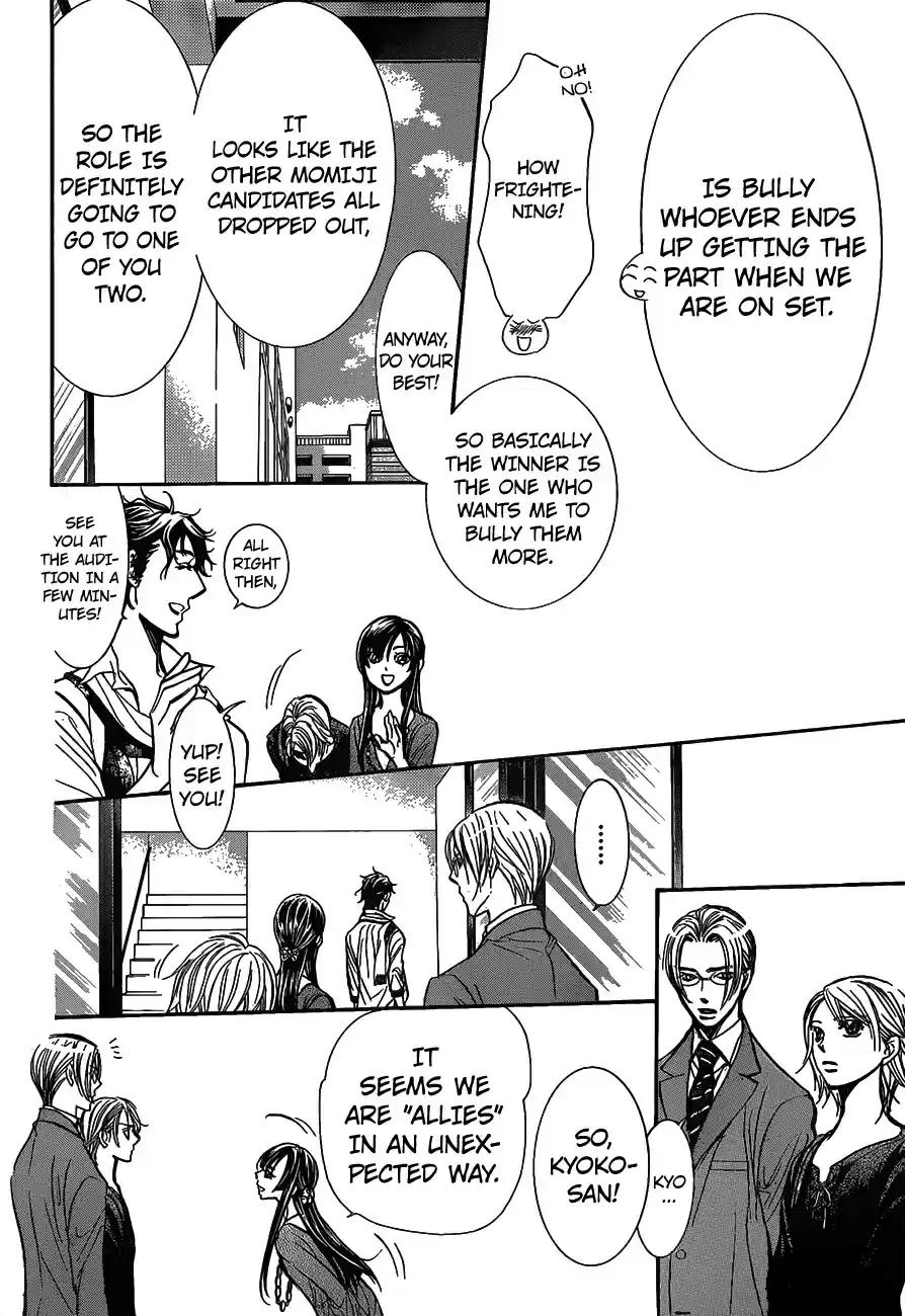 Skip Beat! Ch.250