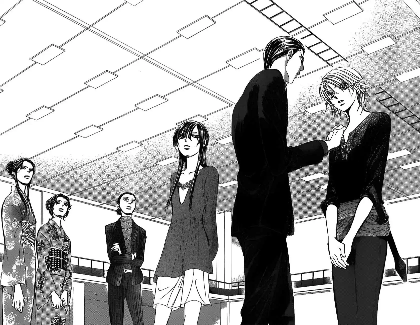 Skip Beat! Ch.250