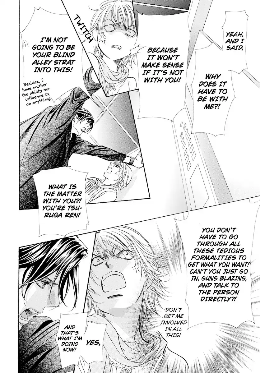 Skip Beat! ch.278