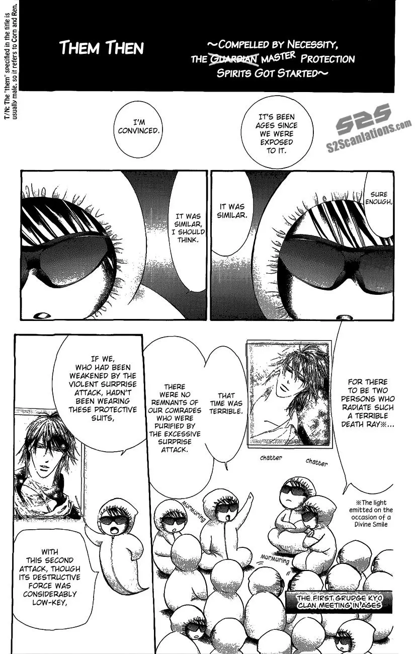 Skip Beat! Chapter 215.5