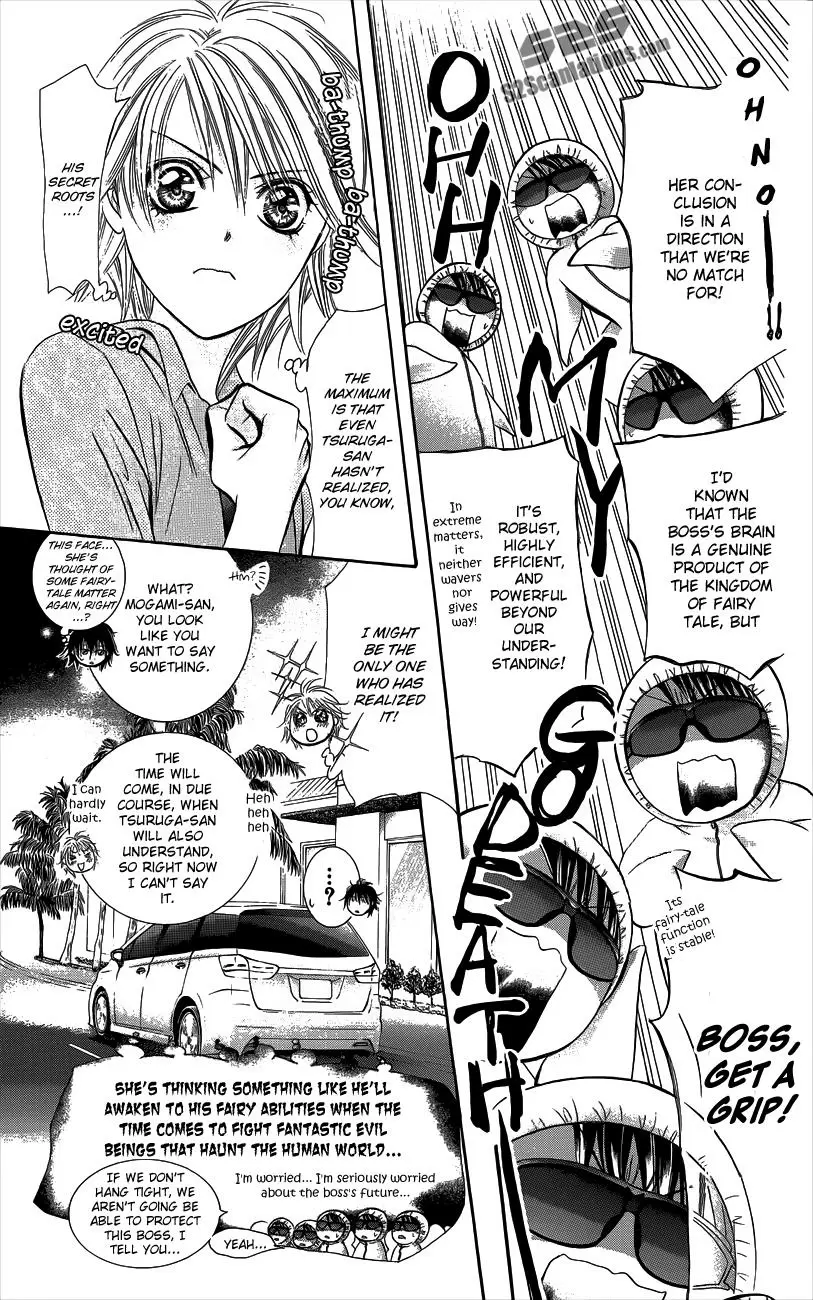 Skip Beat! Chapter 215.5