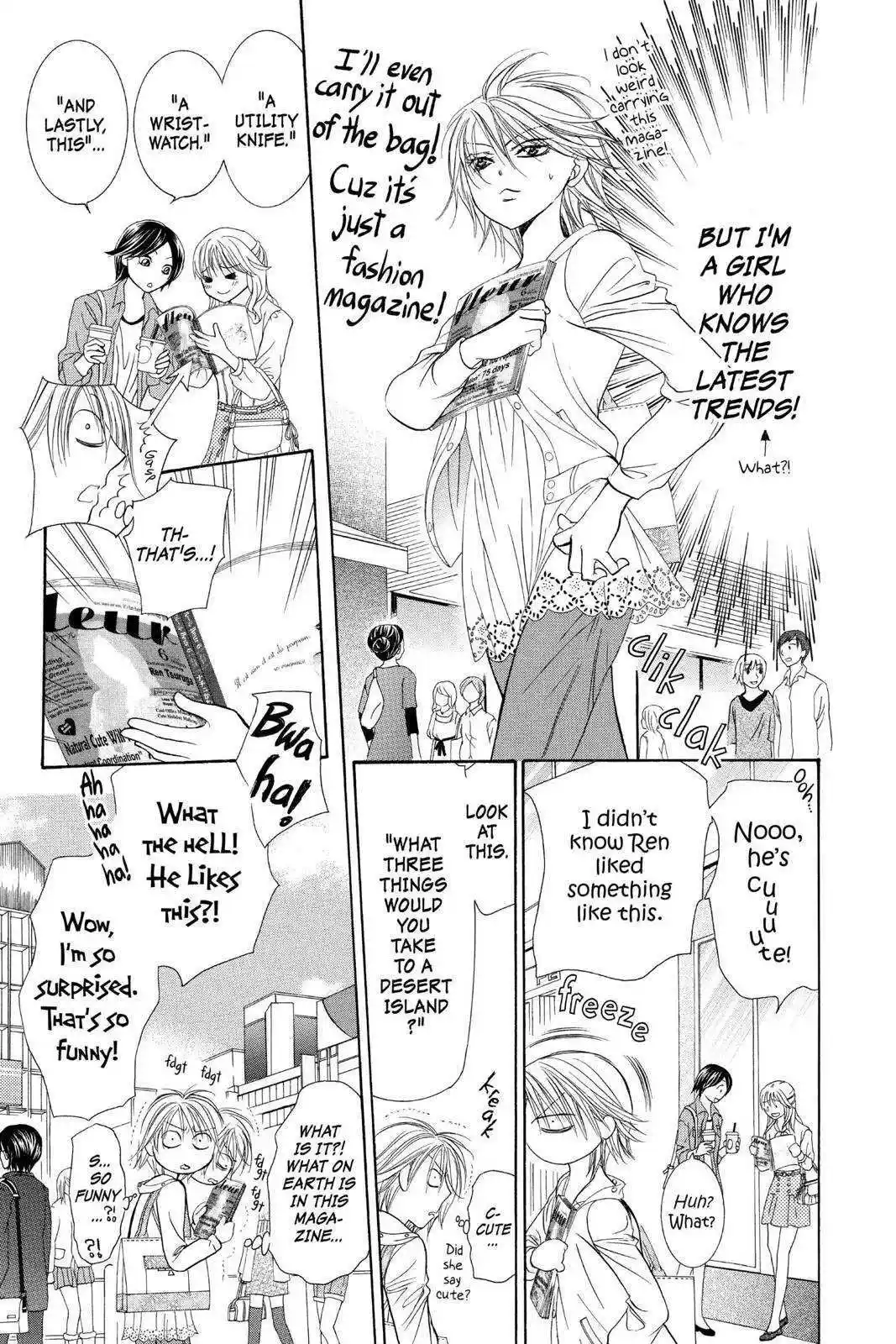 Skip Beat! Chapter 271.5