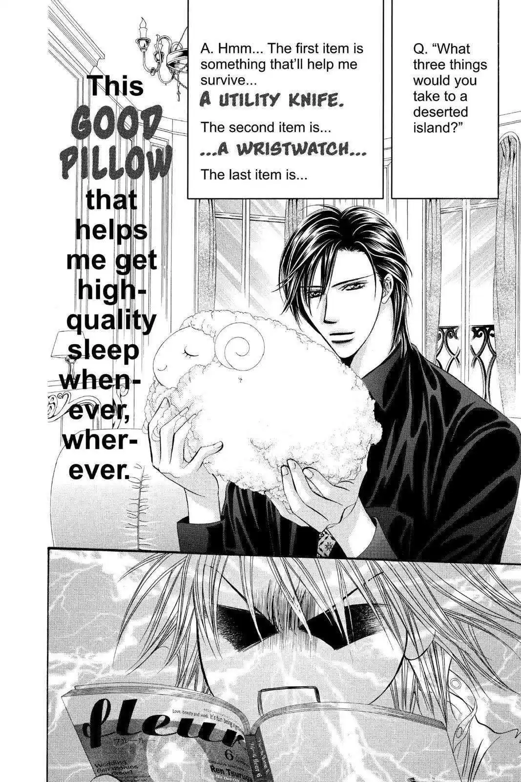 Skip Beat! Chapter 271.5