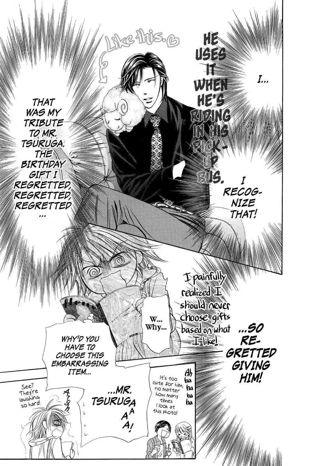Skip Beat! Chapter 271.5