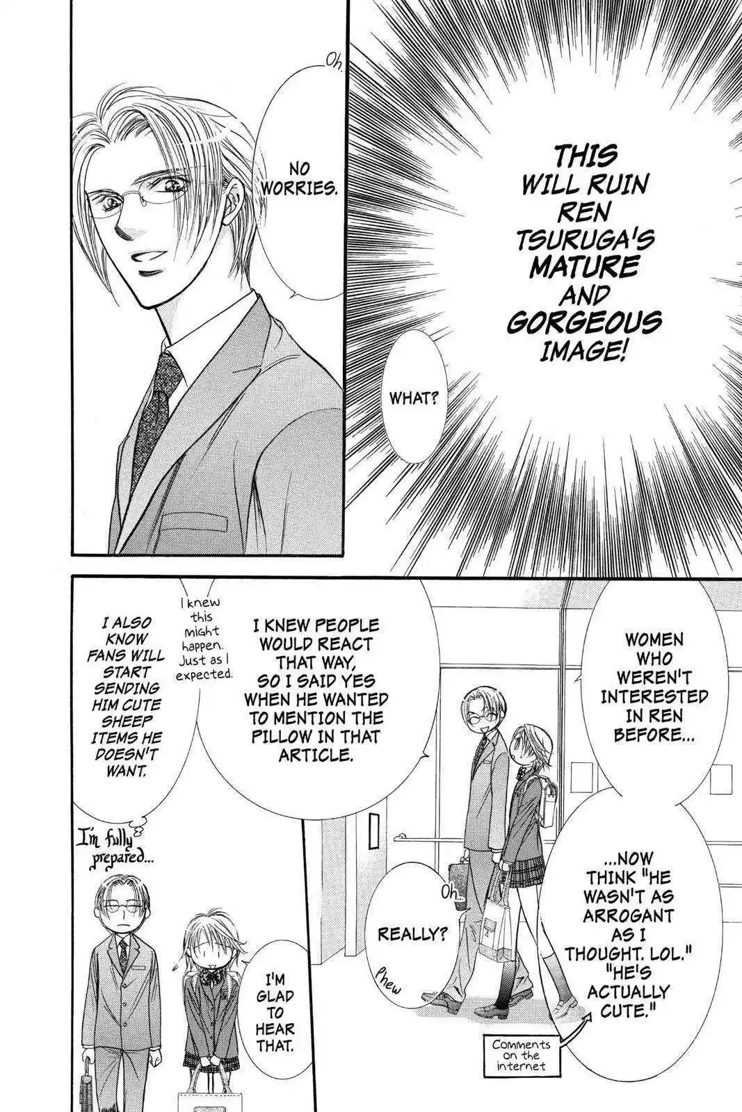 Skip Beat! Chapter 271.5