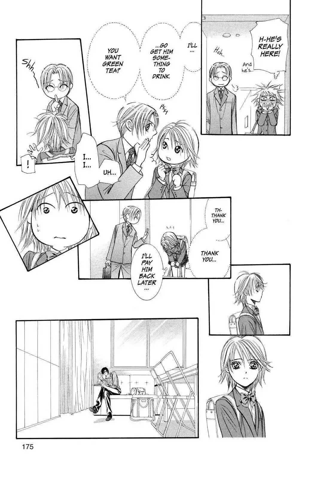 Skip Beat! Chapter 271.5